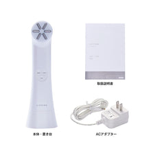 Load image into Gallery viewer, 【Faciaオリジナル】小顔サロンおススメケアセット
